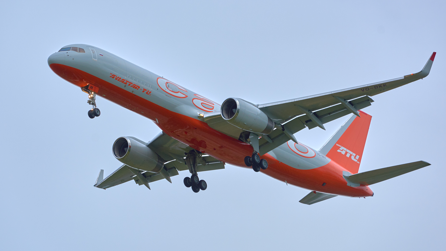 <span style="font-weight: bold;">Charter flights</span>